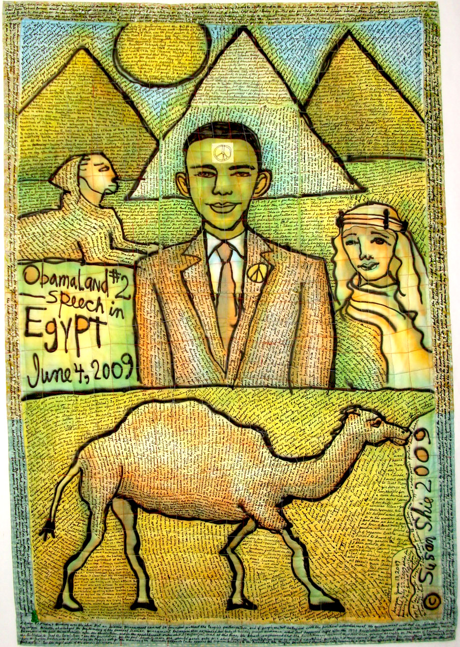 Obamaland #2: Speech in Egypt. full view. Susan Shie 2009.